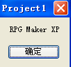 QQ截图20110802104530.png