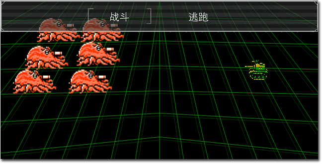 队伍-一人.png