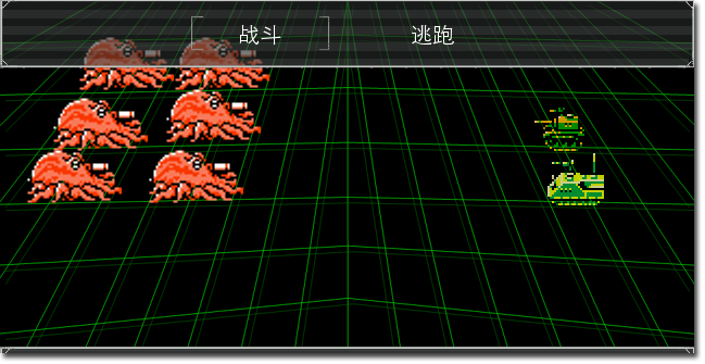 队伍-二人.png