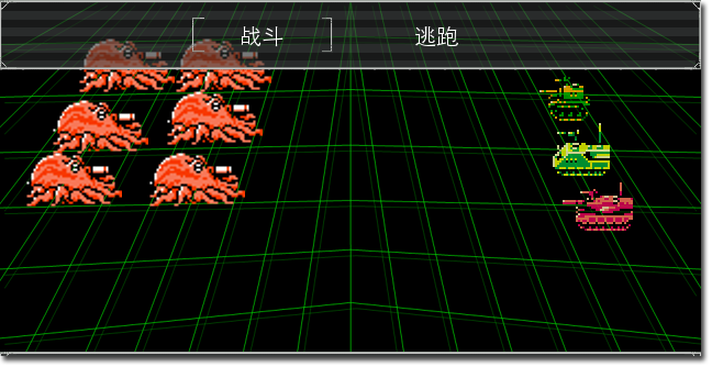 队伍-三人.png