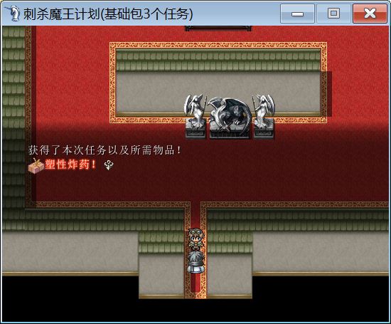 游戏1.JPG