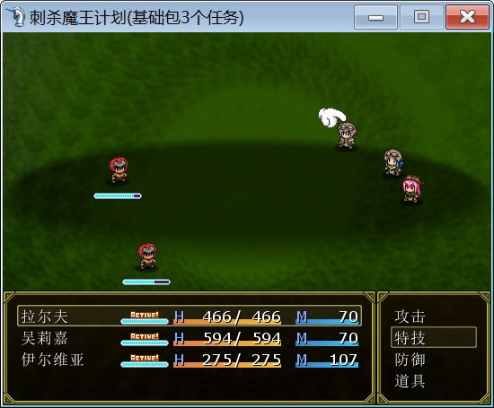 战斗1.JPG