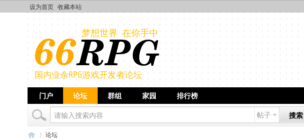 Screenshot-2.png