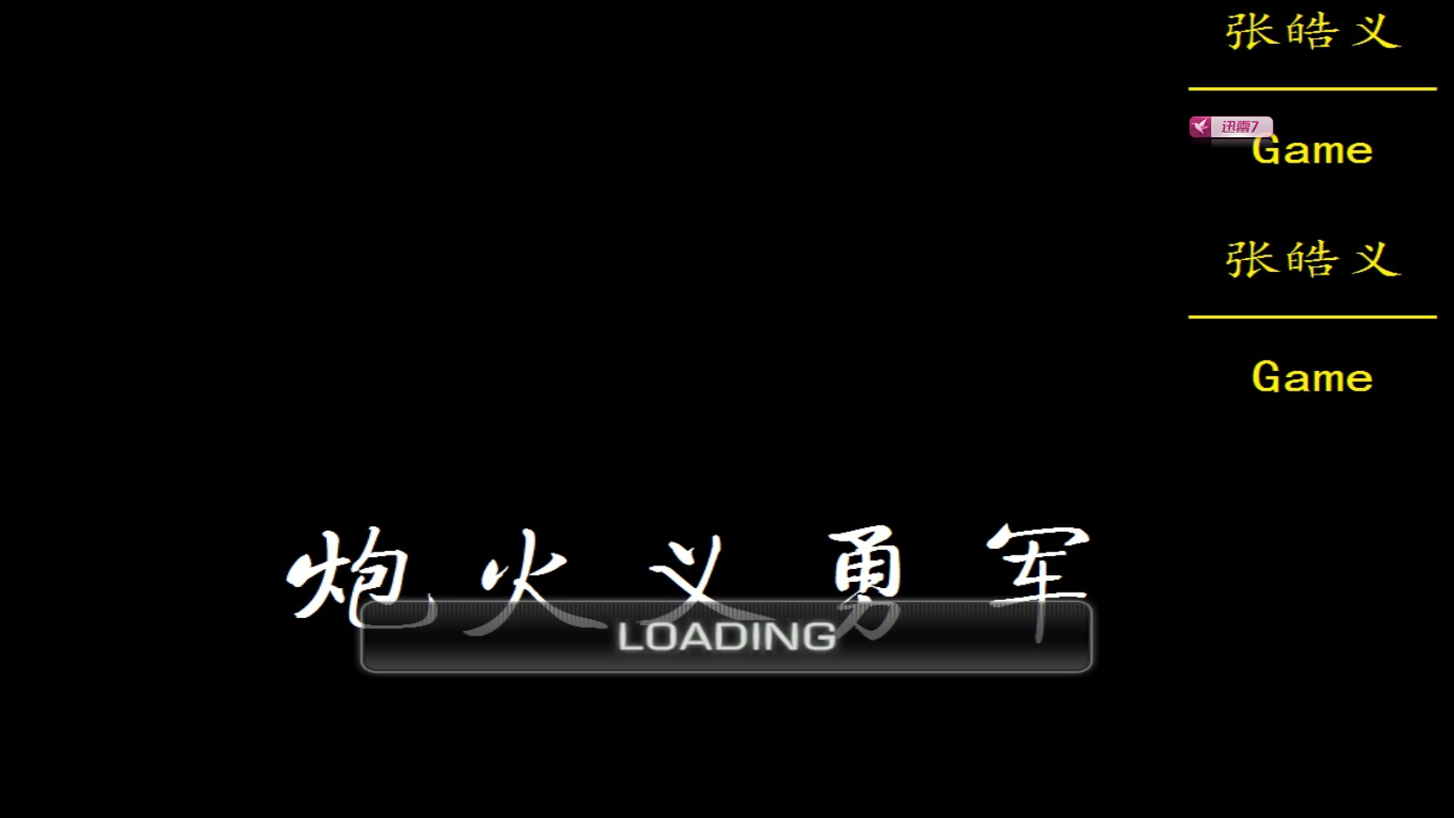 无标题2.png