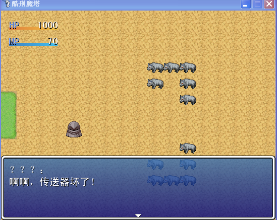 QQ截图未命名.png