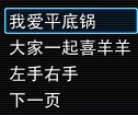 WQV133`UWT76IU1R2CFDP8L.jpg