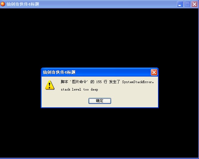 QQ截图20110804221455.jpg