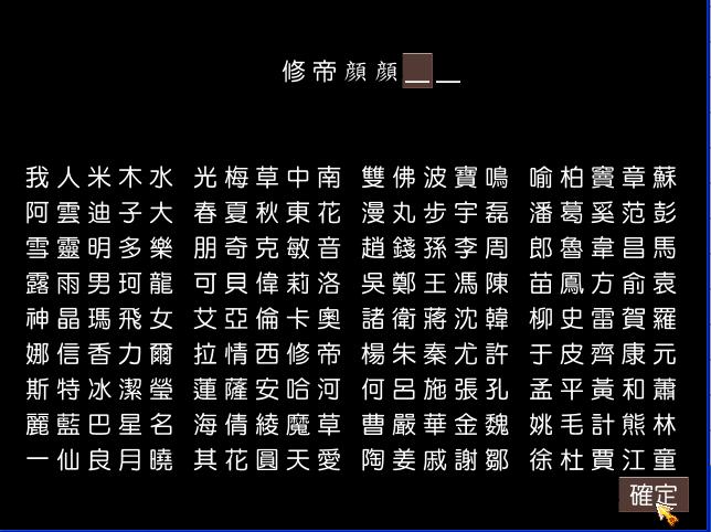 錯誤.JPG