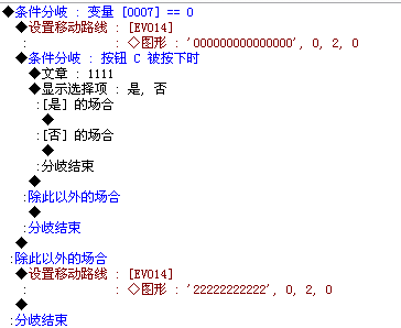 QQ截图未命名.png