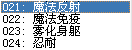 QQ截图20110805072258.png