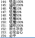 QQ截图20110805065425.png