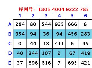 1310886254156.jpg