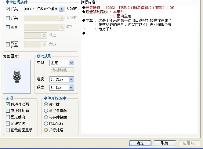 未命名.jpg
