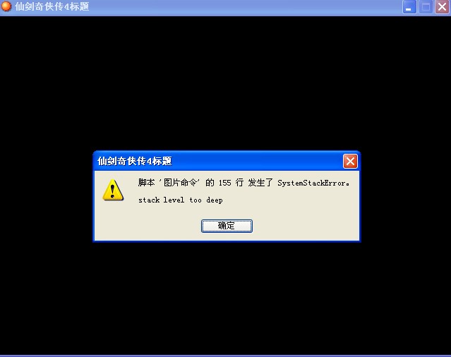 QQ截图20110805162804.jpg
