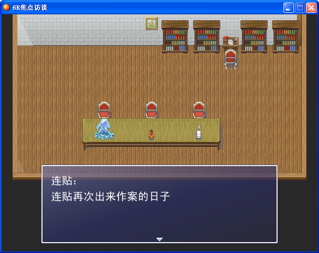证据截图5.png