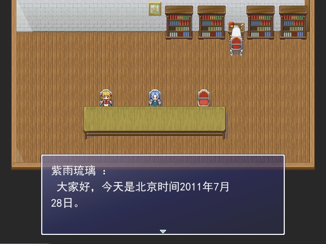 证据截图6.jpg
