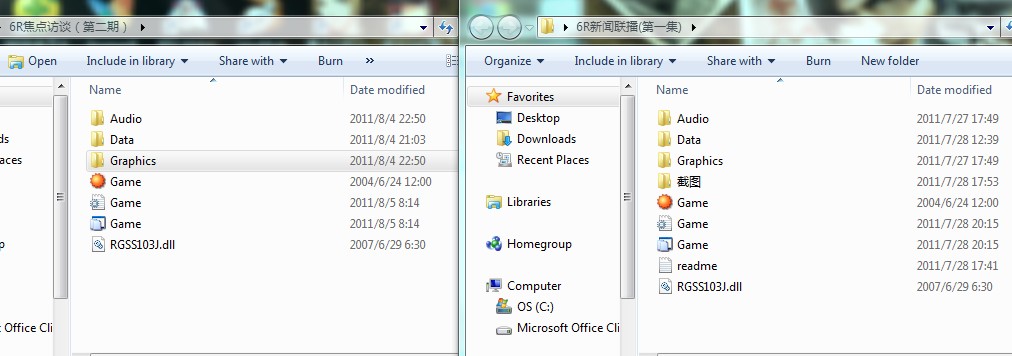 证据截图7.jpg