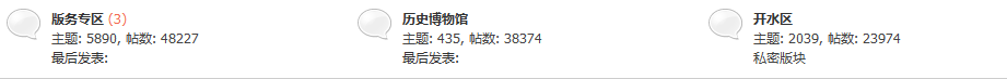 QQ截图20110806073652.png