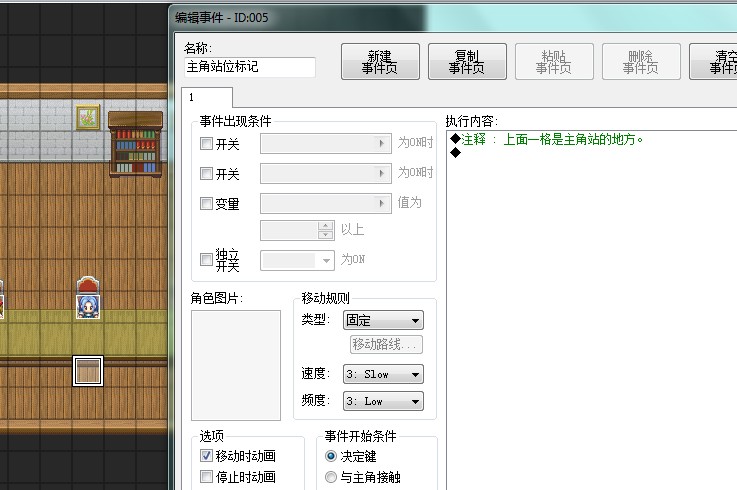 证据截图9.jpg