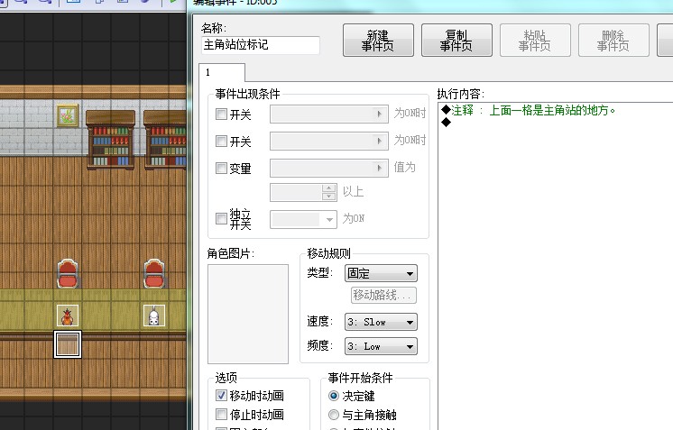 证据截图10.jpg