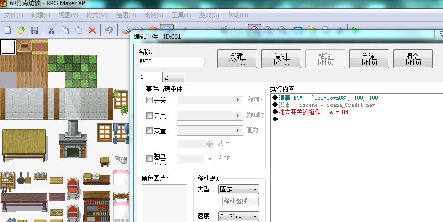 证据截图11.jpg