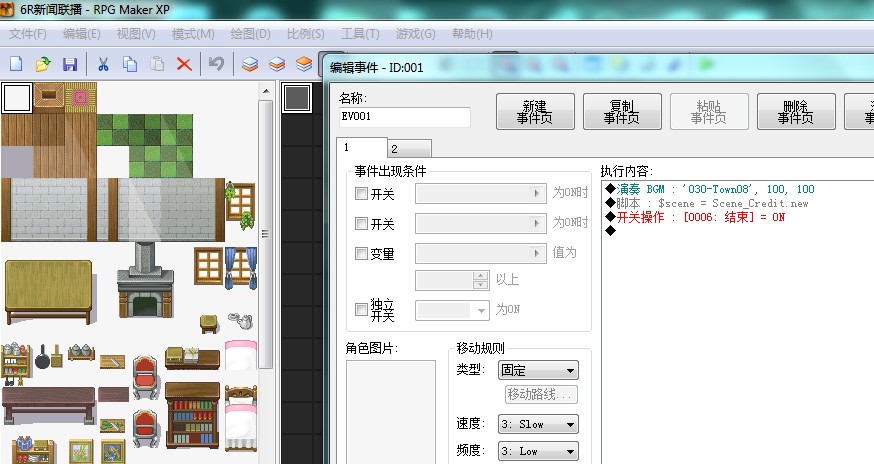 证据截图12.jpg