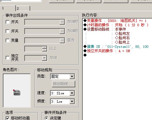 截图04.jpg