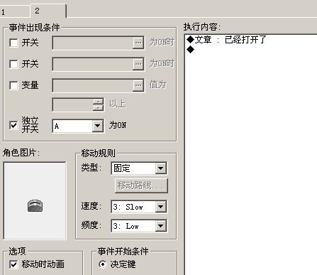 截图05.jpg