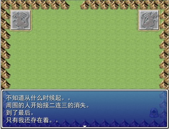 游戏截图.jpg