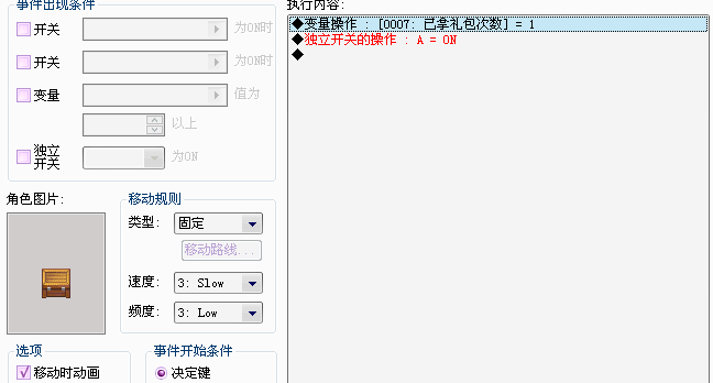 第一页