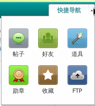 Screenshot-4.png