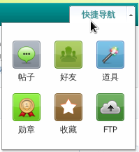 Screenshot-3.png
