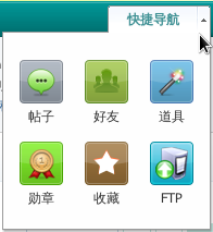 Screenshot-5.png