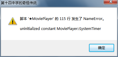 QQ截图20110808220215.png