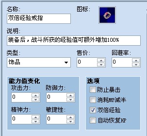 QQ截图未命名.jpg