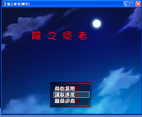 未命名.PNG
