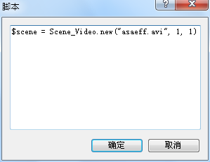 QQ截图20110809101730.png