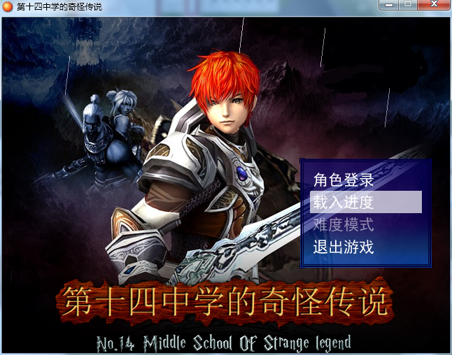 QQ截图20110809134602.png
