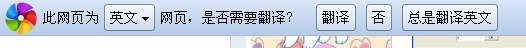 强大属性.jpg
