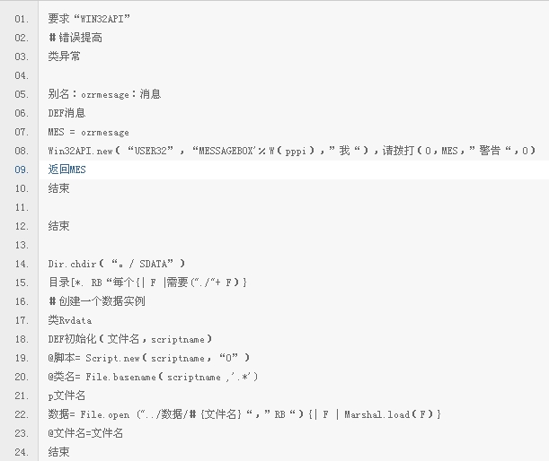 中文截图.jpg