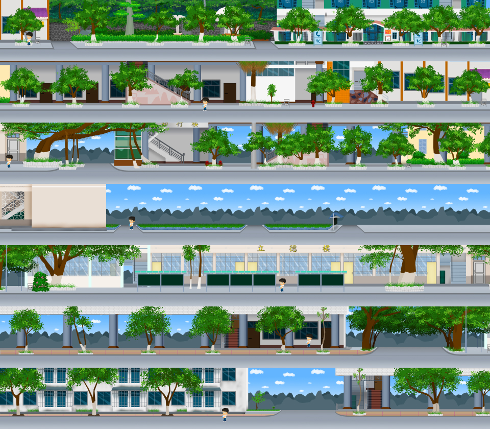 汇报工作1.jpg