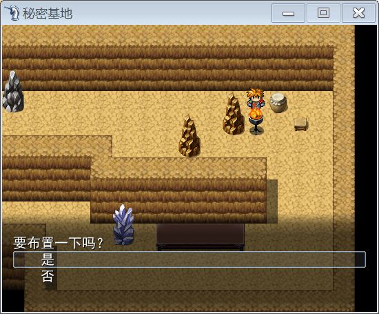 捕获.JPG