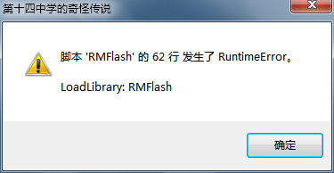 QQ截图20110809174424.png