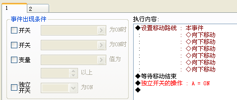 A.png