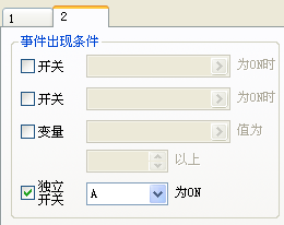 B.png