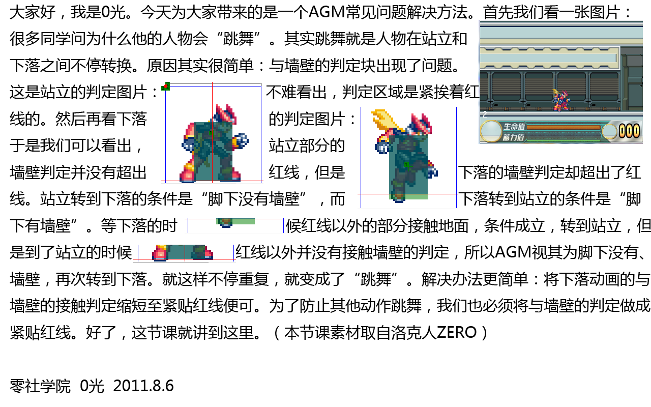 未标题-1.png