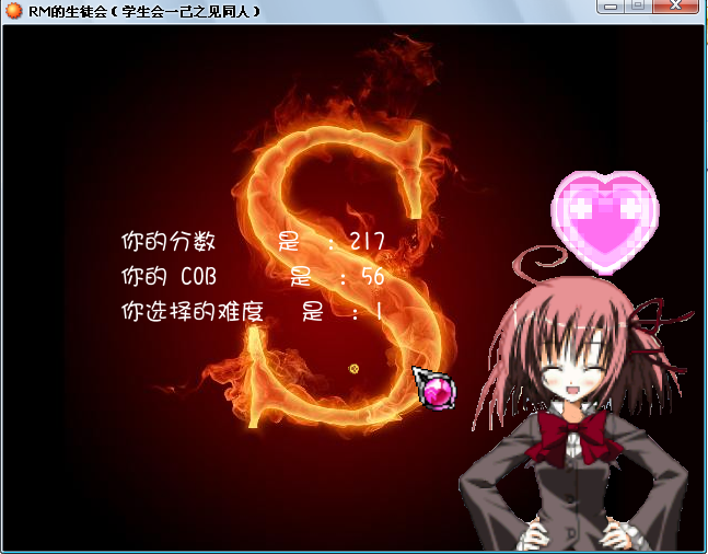 PC8.png