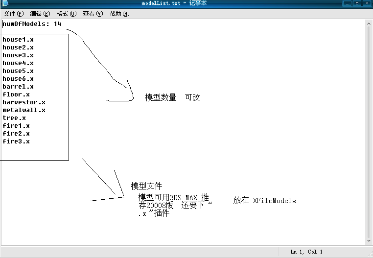 搜狗截图_2011-08-10_12-49-45.png
