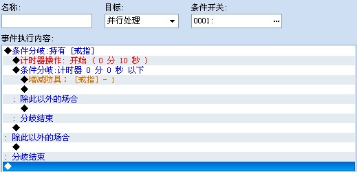 QQ截图未命名.jpg