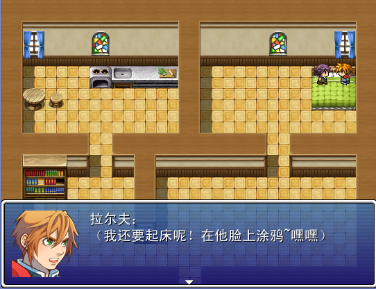 20110810-截图 1.png